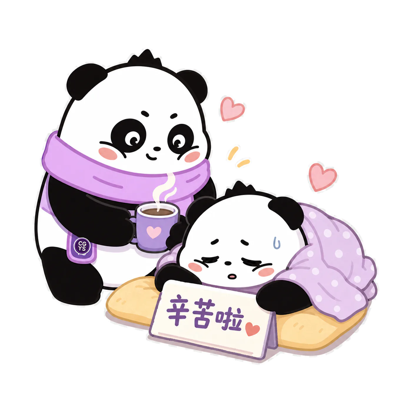 Fengfeng Purple racing to keep everything from dropping