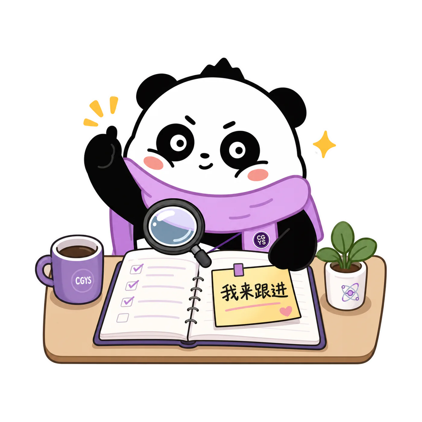 Fengfeng Purple offering a warm acknowledgement