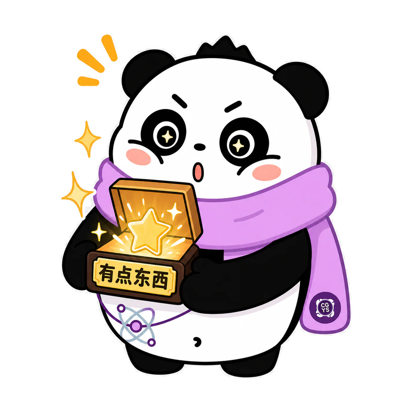 Fengfeng Purple looking impressed by an unexpected solution